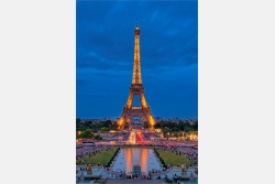 Eiffelturm Paris am Abend