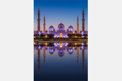 Abu Dhabi Scheich Zayid Moschee